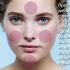 Жирная кожа лица: маски, уход, крем, причины и что делать